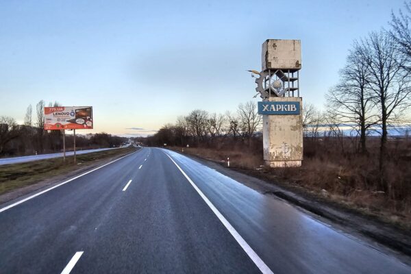 photo_2023-12-27_07-16-51