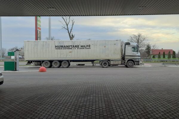 photo_2023-12-29_09-12-24