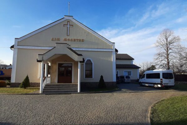 photo_2023-12-29_13-49-15