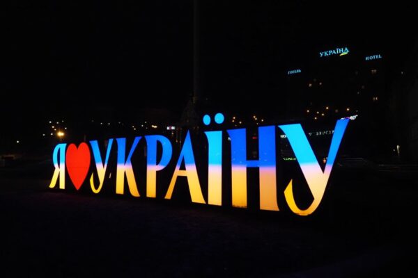 photo_2024-01-01_16-39-18 (2)