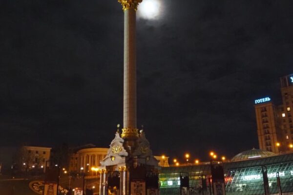 photo_2024-01-01_16-39-18 (3)