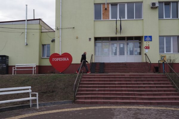 photo_2024-01-01_17-36-47